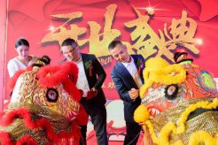 北京现代汽车开业盛典